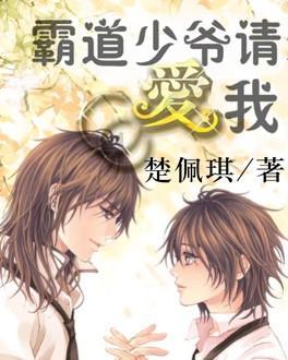 篮球全明星赛2