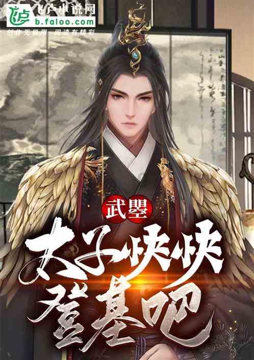 逃离制药厂