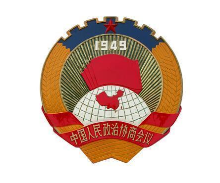 仙剑奇侠传4