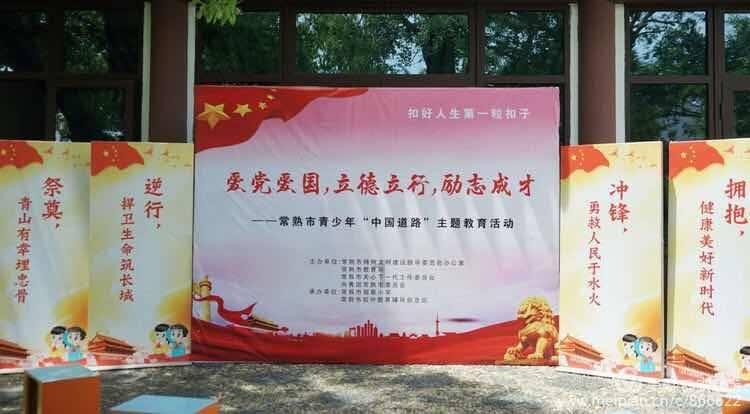 狙击精英4